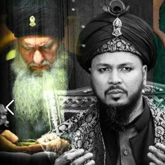 Esma-ül Hüsna zikir-Şeyh Abdulkerim el Kıbrısi