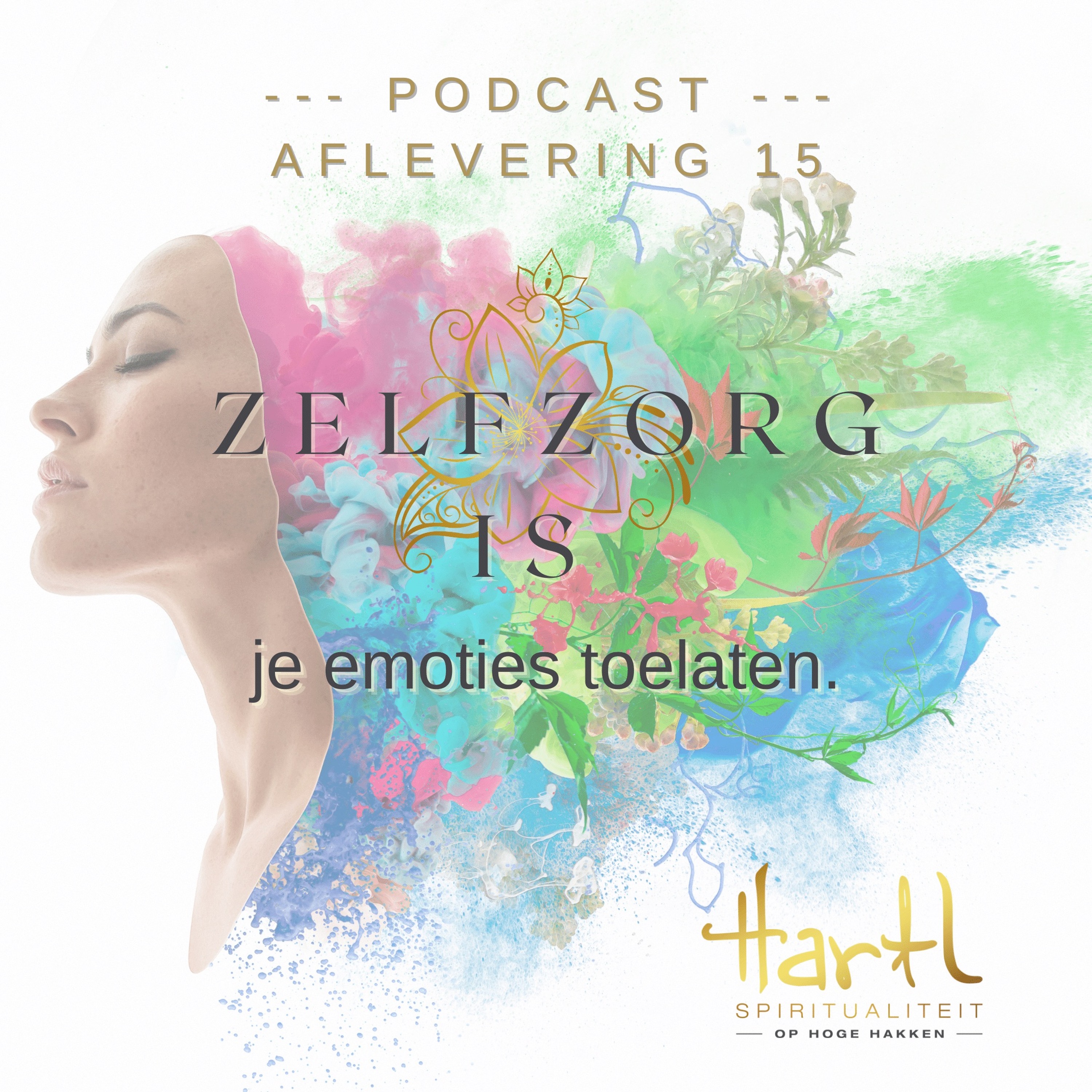 EllenAMHartl