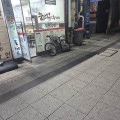 브레인로트2