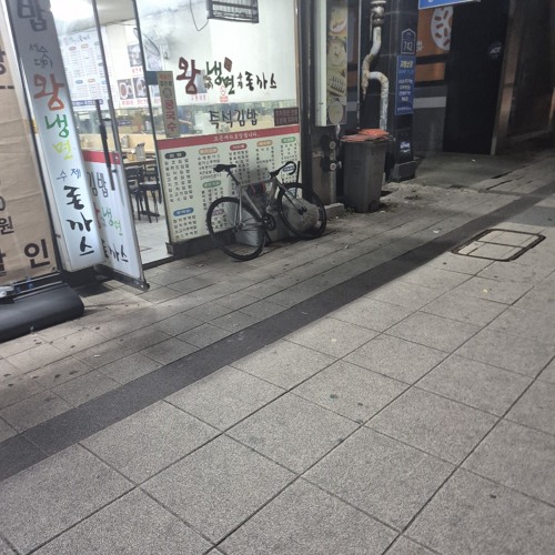 브레인로트2