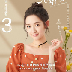 TINH YEU ANH DANH CHO EM