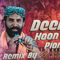 DEEWANA HOON DEEWANA PIANO PAD GAJJEL BASS MIX [DJ SIRAJ נDJ BABA ]