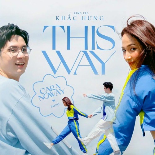 this way ( speed song )