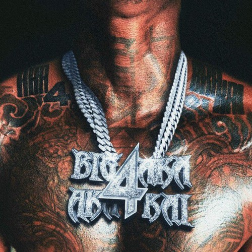 BIG AKA 4 AKA KAI EP HIMRA