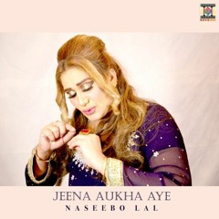 Jeena Aukha Aye Remix By DJ_RB #NasbooLal #punjabiremix #djrbmix