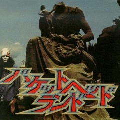 Bucketheadland, Disc 1