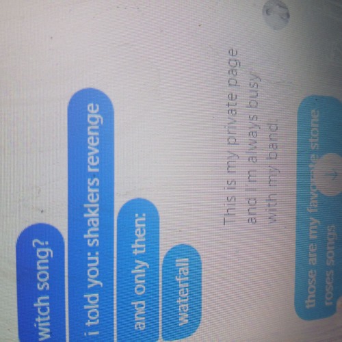חורף טריוליות בחשמלית