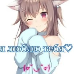 вены поджигая - ищу свою комету.mp3