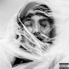 Даже не пытайся