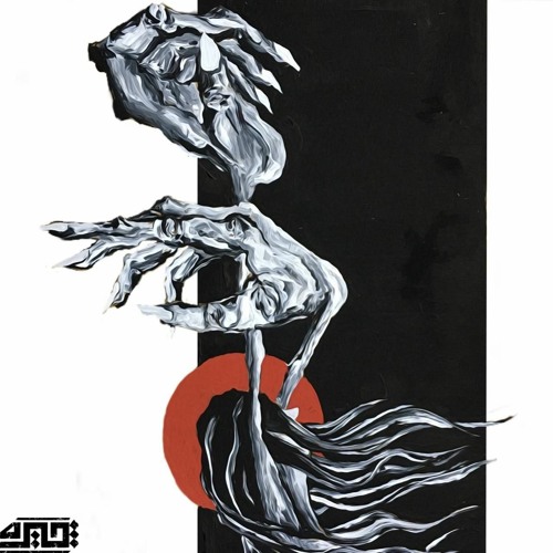 Damoon X MadV - Tajer [Prod. B.Young Beats]