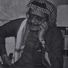 طلال مداح
