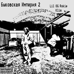 Ты так можешь?