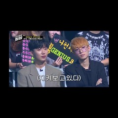 3차 경연 : 머리나쁜래퍼들은이곡을들어보새오 Remix. - 처리, 희범 [이 곡은 모든 음원 사이트에서 들을 수 있습니다]