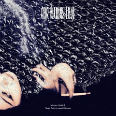 Our Waning Love - album trailer