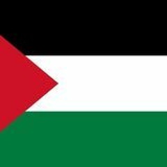 فلسطين  Palestine