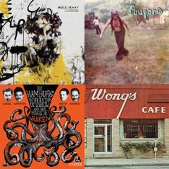 Airplay Campus Grenoble Janvier 2022