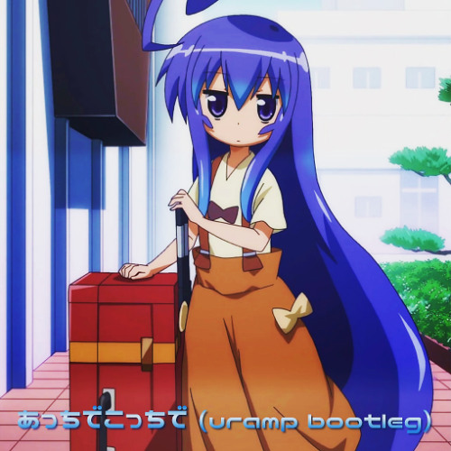 あっちでこっちで (uramp bootleg)