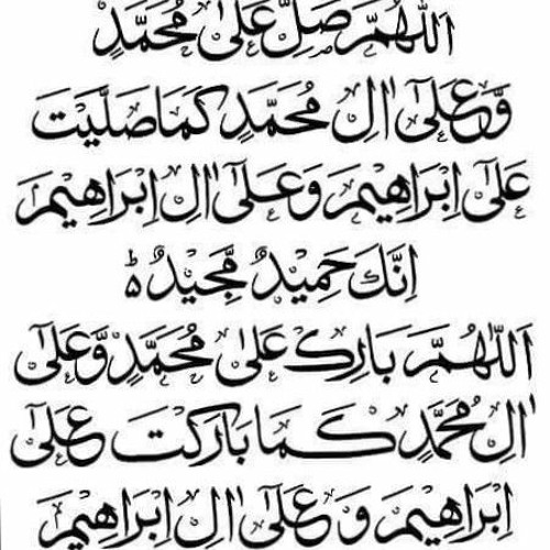 Assalamu Alayka - Without Music   Sid Rajput   Nasheed   السلامُ علیک