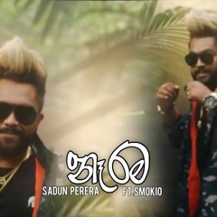 128 N Arama House Remix Dj Ushan