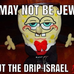 getinline! (prod. 2ukko)