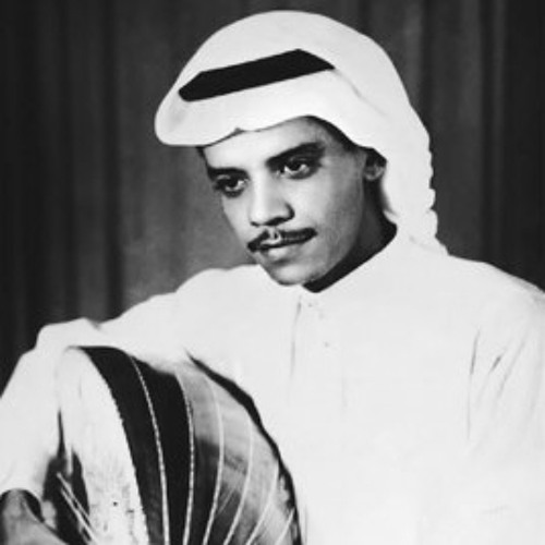 تسعة وعشرين عام