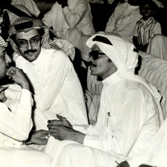 طلال مداح - هبّ النسيم