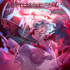s*r様 COSMOSOUP YUC'e Stream 【C88】 COSMOSOUP 【Xfade Demo】 by ゆーしえ (YUC'e