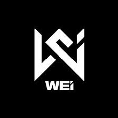 위아이(WEi) 'TWILIGHT' MV