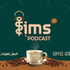 TIMS Podcast 2 / Burn Out (الأنطفاء)