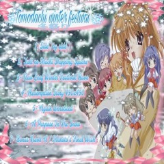 ஓ๑♡๑ஓ sh1ny & symor - ❆༻1999 TOMODACHI WINTER FESTIVAL༺❆ [FULL EP]