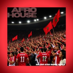 Dizzy Dros – Moul Ballon x Amore (Solerø Afrohouse Mix)