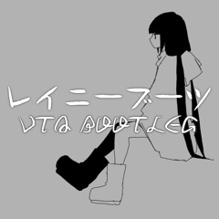稲葉曇 / Inabakumori - レイニーブーツ / Rainy Boots (VTQ Bootleg)