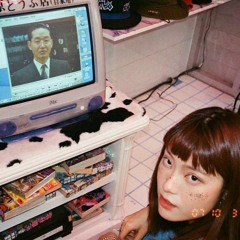 surge fall in luv (flip)