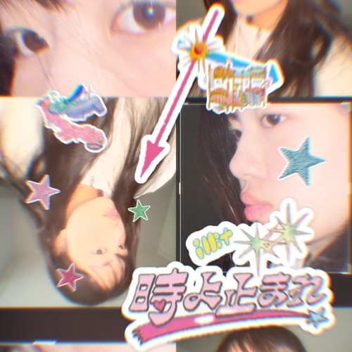 Toki Yo Tomare - illit