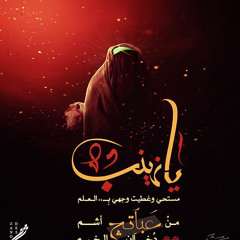 ‎⁨مايرحم الليل - محمد بوجبارة - YouTube⁩.m4a