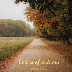 Colors of autumn
