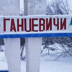 Mr. VAL Хардкор Беларусь Встречайте Калиласка.(KINGS OF THE SCHOOL) НОВЫЙ РЭП