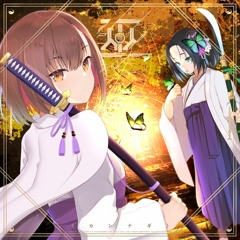 【#Gadvia/#シノビスラッシュ】巫