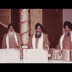 Bhai Avtar Singh & Gurcharan Singh