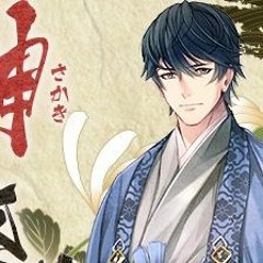 水芭蕉のしょ