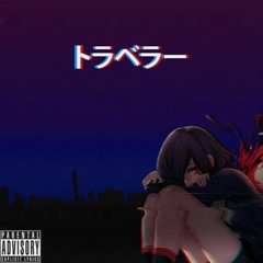 Liquor [prod. By CRYING CLOUD]