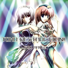 nam5 - TOHO DESTRUCTION