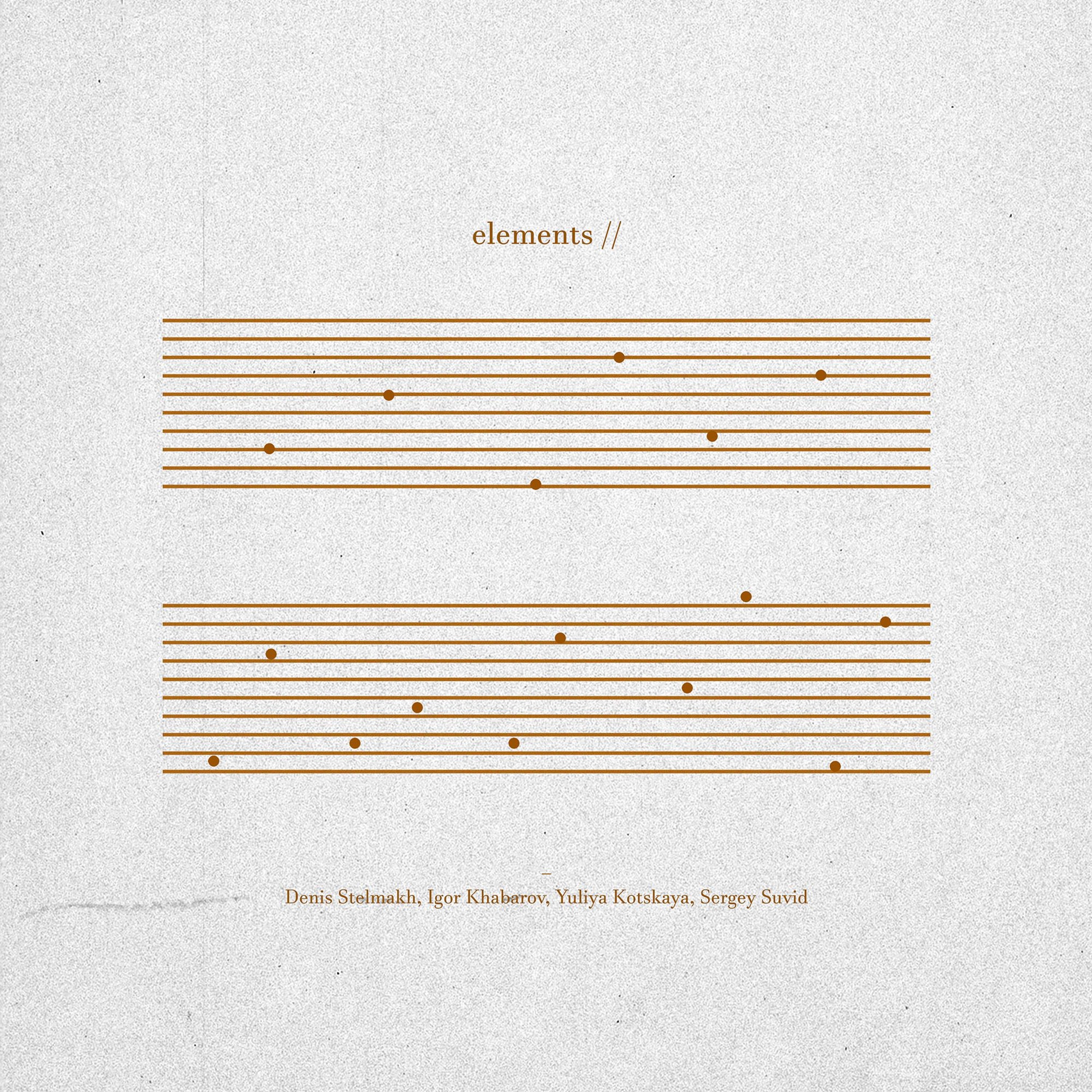 Elements V (feat. Sergey Suvid) episode artwork