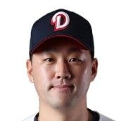 두산 양석환 응원가