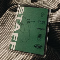 3/19 民生電氣 Analog Sound Groovin + Silent Disco Beats - Boko