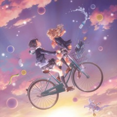 Kimi no Tonari 君の隣