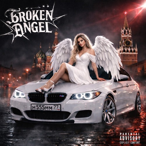 broken angel;( (wayza + zenshee)