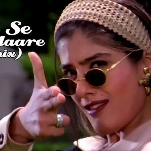 Ankhiyon Se Goli Mare Remix Dj Tara yeah I mean by Bara milak se Shivam Mix song
