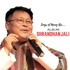 Himala Ko Kaakha Ma