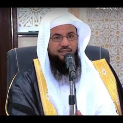محمد بن علي الشنقيطي - مراحل حياة الإنسان
